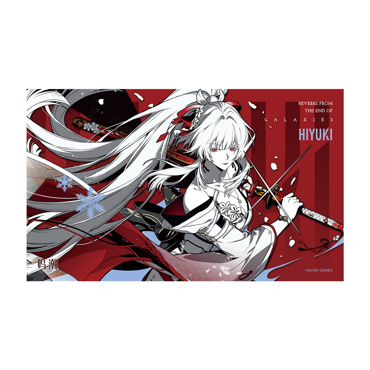 Anime Cosplay Merchandise - Wuthering Waves of the Star Sea