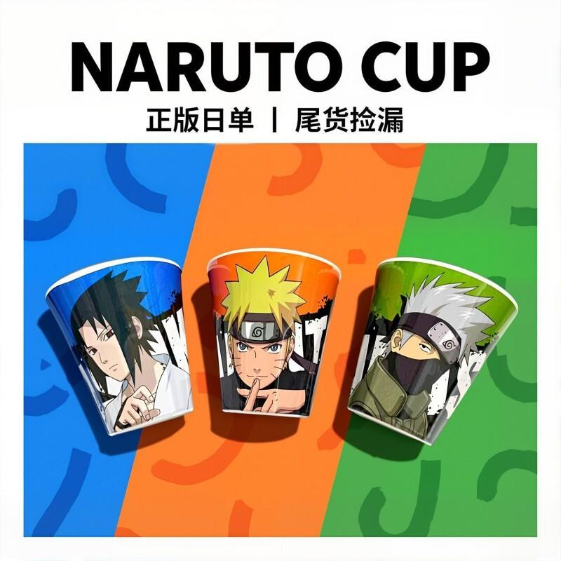 Anime Merchandise Naruto - BANDAI Naruto Uzumaki Naruto Unbreakable Mouthwash