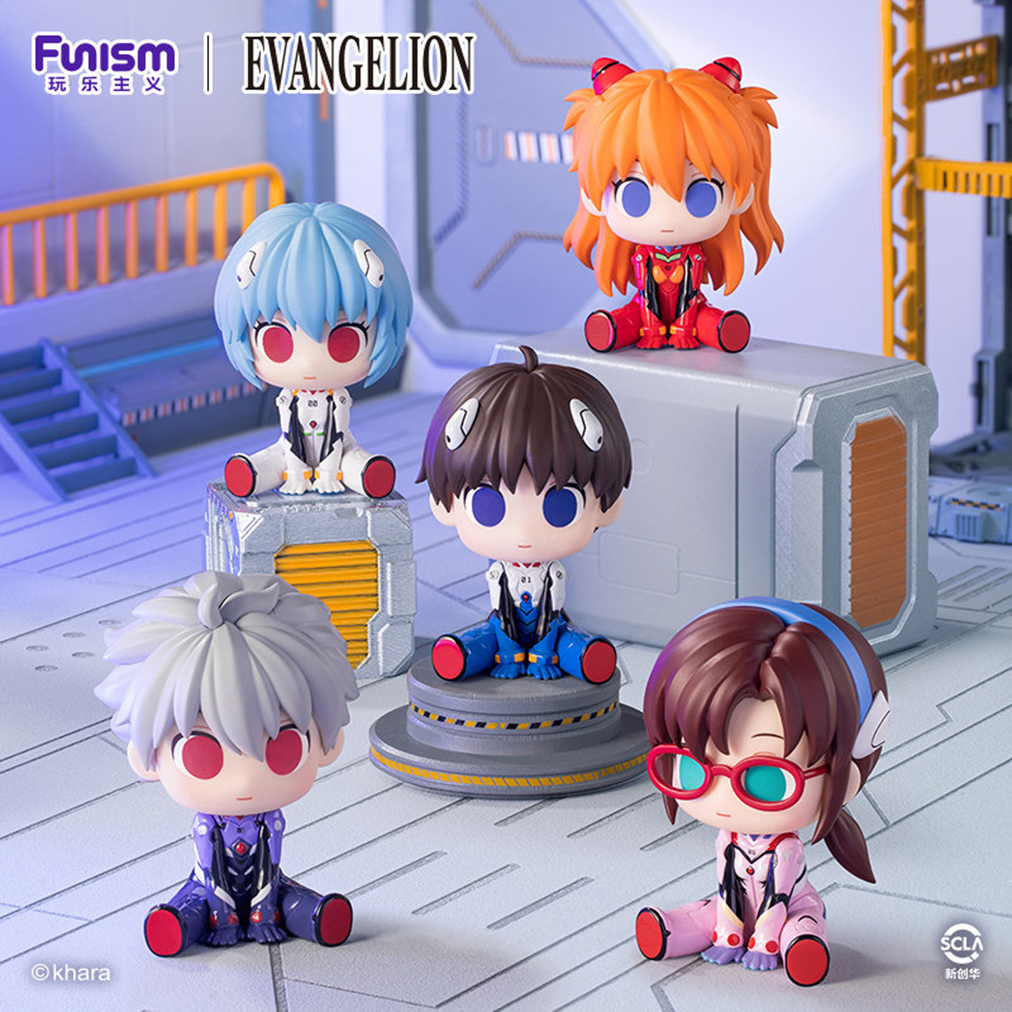 Evangelion Anime Merchandise - In Stock Official Funism EVA Cute