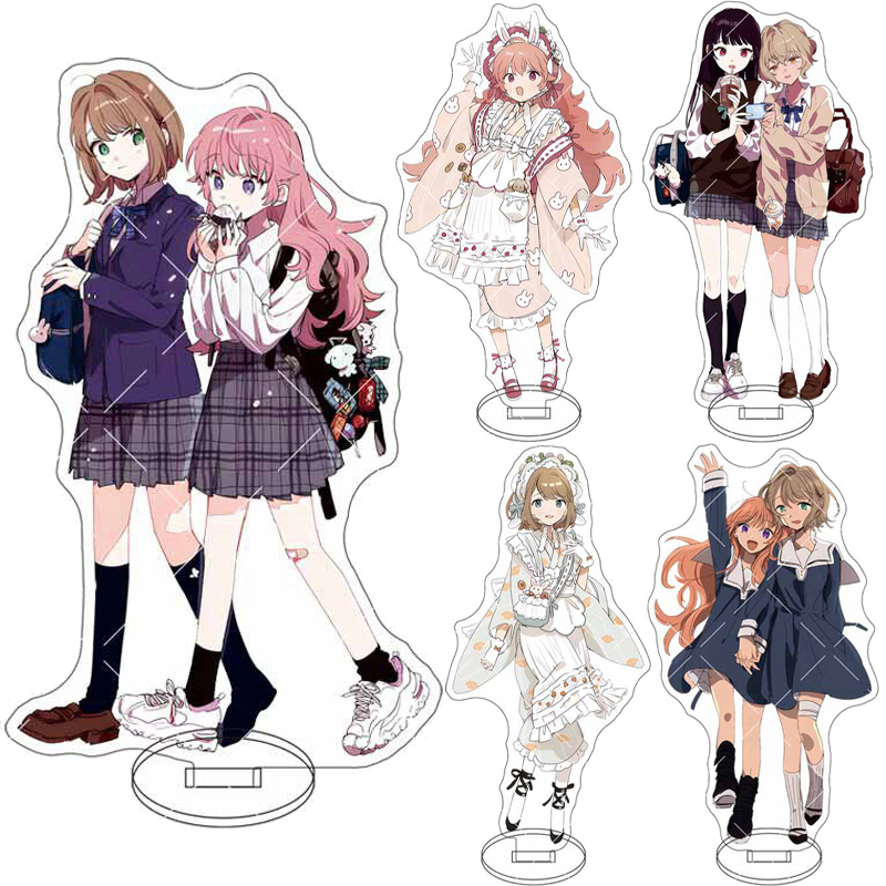Anime Merchandise Collection - 16CM Anime ‌I Want to Fall