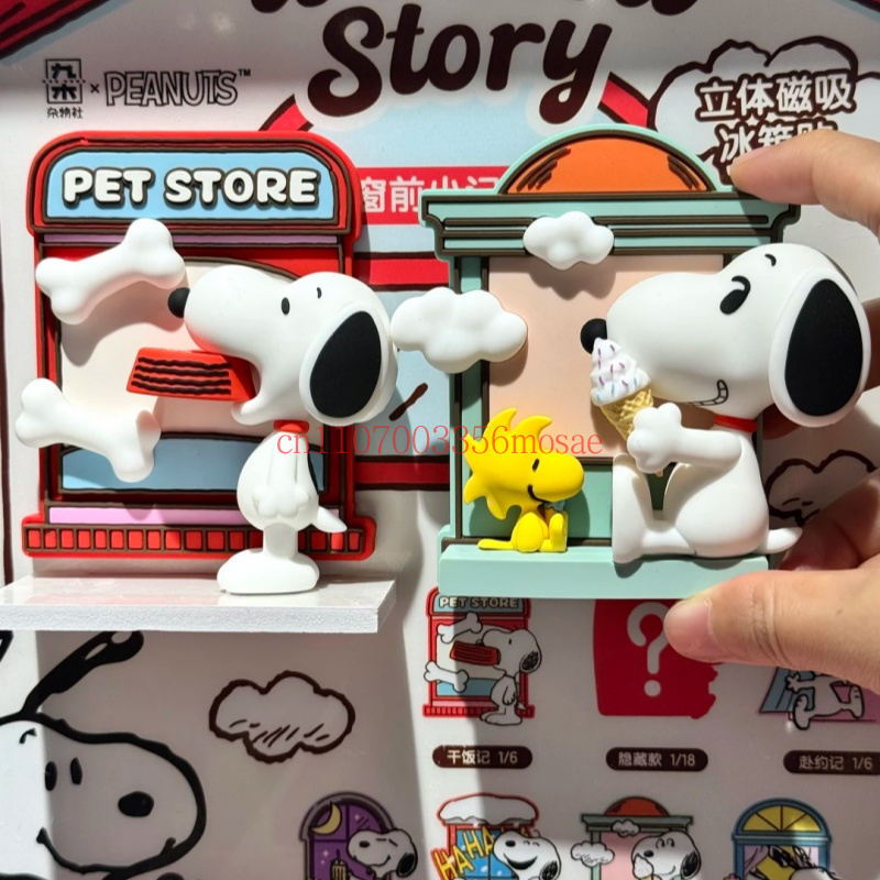 Anime Merchandise Box Set - Peanuts Snoopy Refrigerator Magnet Blind Box