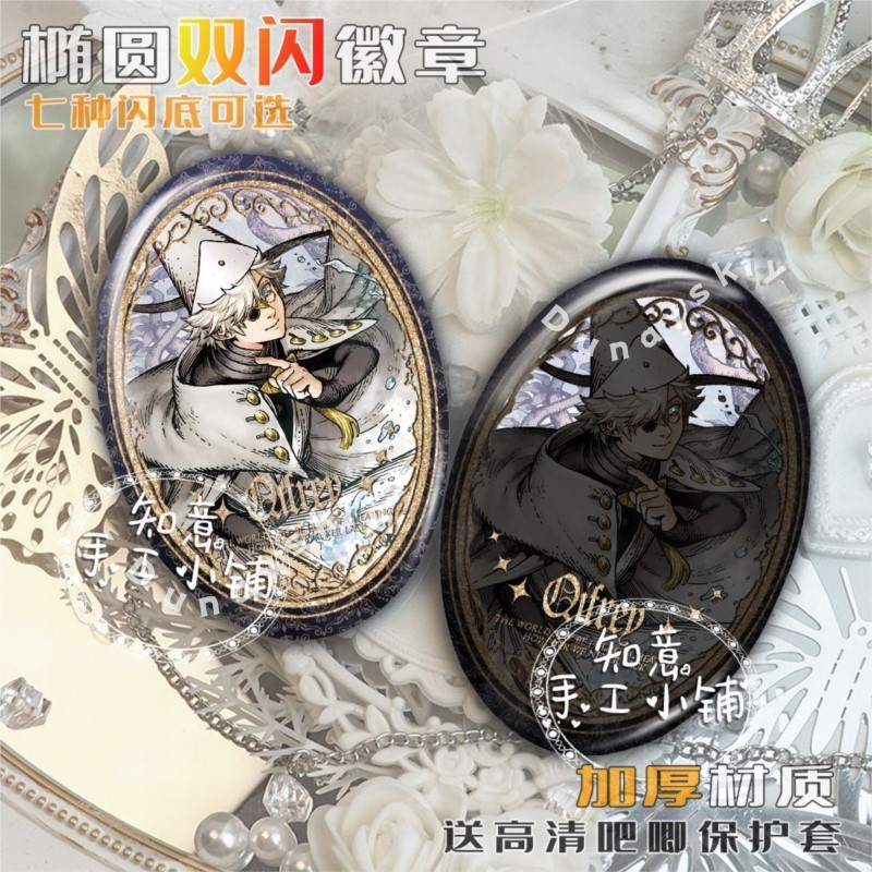 Witch Hat Atelier Tongari Bous - Pin Button Badge review and price