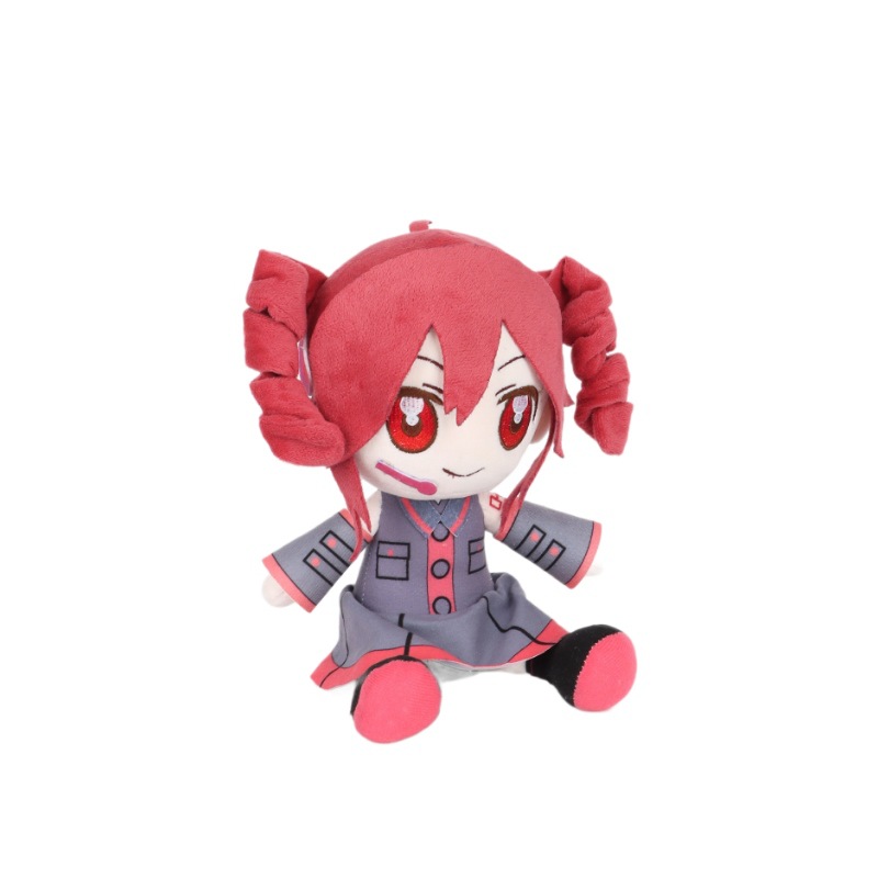 Cute Kasane Teto Plush Toy Sof - Anime Merchandise Plush Toys review and price