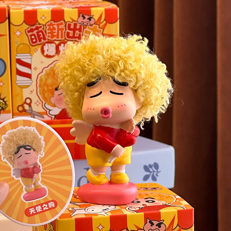 Newbie Attack Afro Crayon Shin - Anime Merchandise Men review and price
