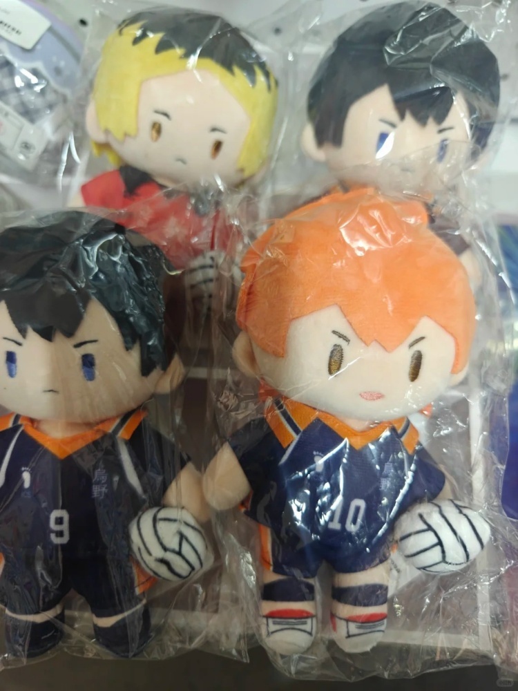 Gggg Plush Doll Retractable Ha - Anime Merchandise Haikyuu review and price