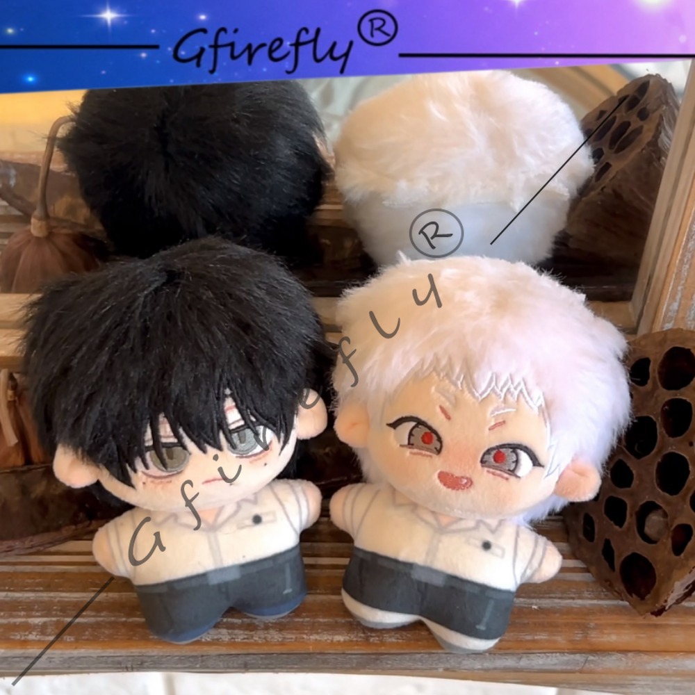 The Summer When Light Died Cot - Anime Merchandise Keychains review and price