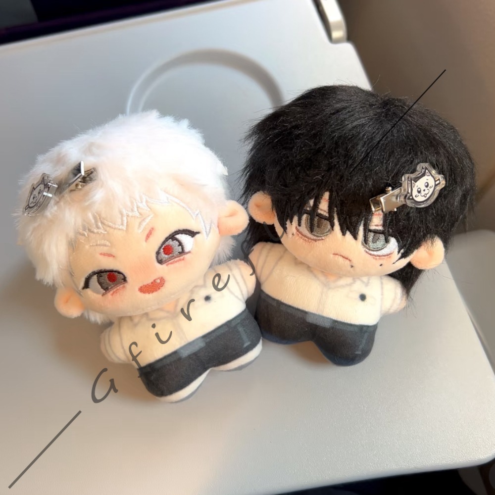 The Summer When Light Died Cot - Anime Merchandise Keychains review and price