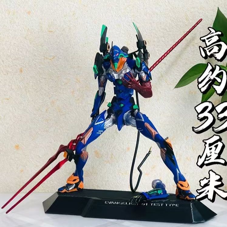 EVA-01 TEST TYPE anime merchan - Evangelion Anime Merchandise review and price