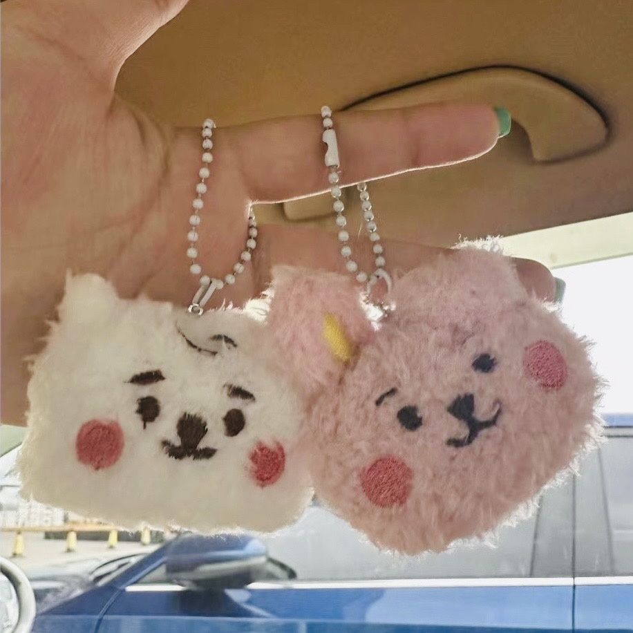 BT21 anime merchandise cartoon - Anime Merchandise Keychains review and price
