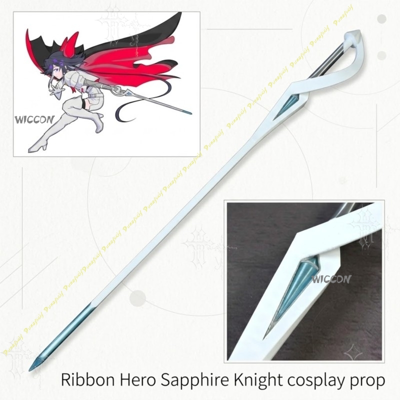Sapphire Knight Cosplay Prop R - Anime Cosplay Merchandise review and price