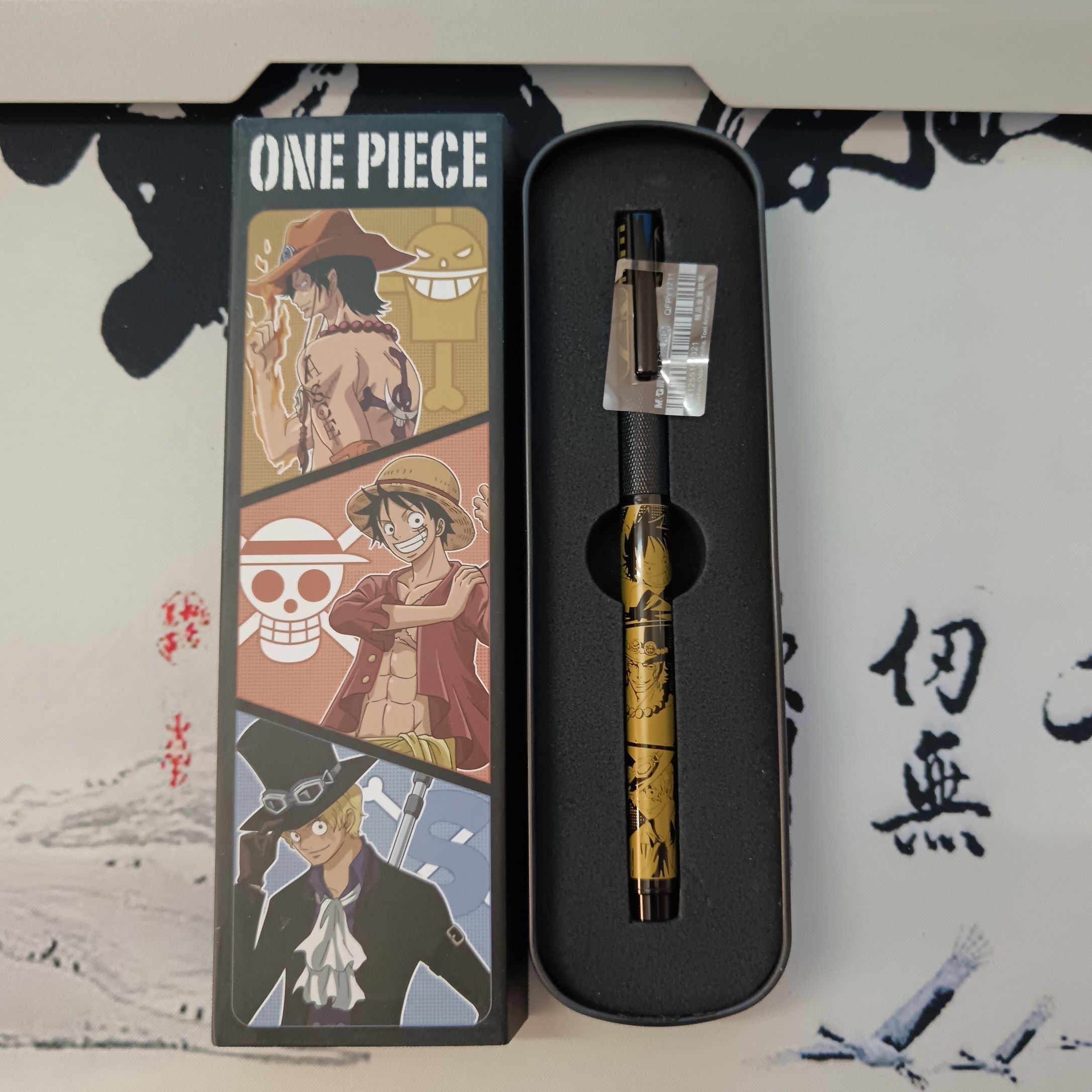 One Piece Monkey D Luffy anime - Anime Merchandise Box Set review and price