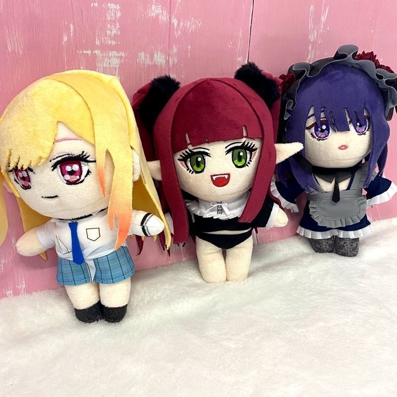 Cute My Dress-Up Darling Marin - Anime Merchandise Plush Toys review and price