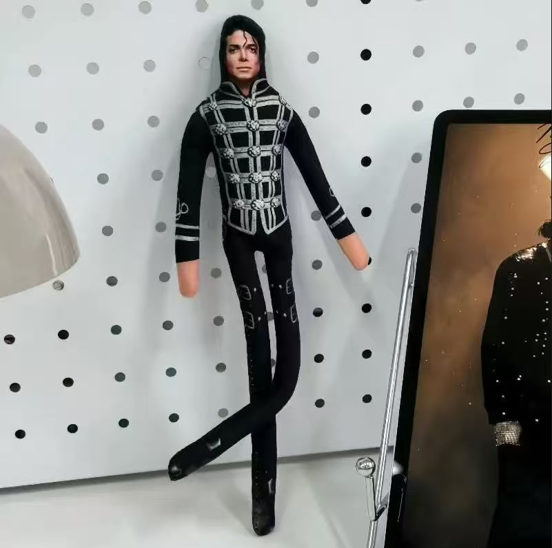 Michael Jackson Movable Joint  - Anime Merchandise Plush Toys review and price