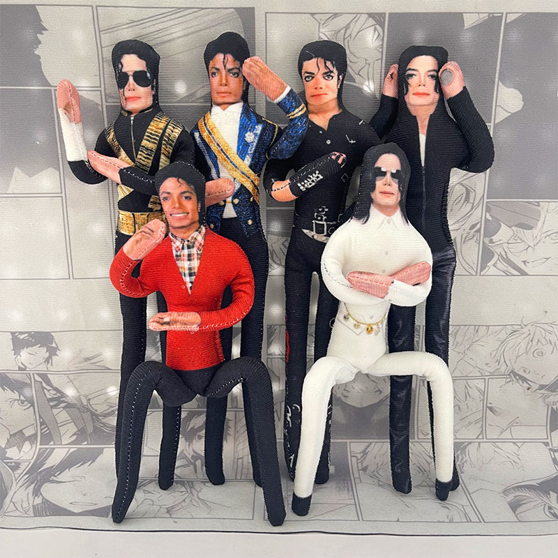 Michael Jackson Movable Joint  - Anime Merchandise Plush Toys review and price