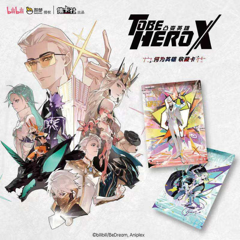 Cardfun Collectible Trading Ca - Anime Merchandise Licensing review and price