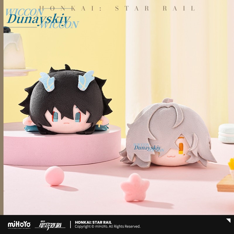 Honkai: Star Rail Firefly Kafk - Anime Merchandise Keychains review and price