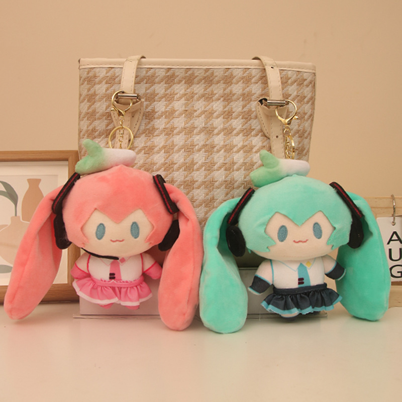 Miku Hatsune Anime Plush Doll  - Anime Merchandise Keychains review and price