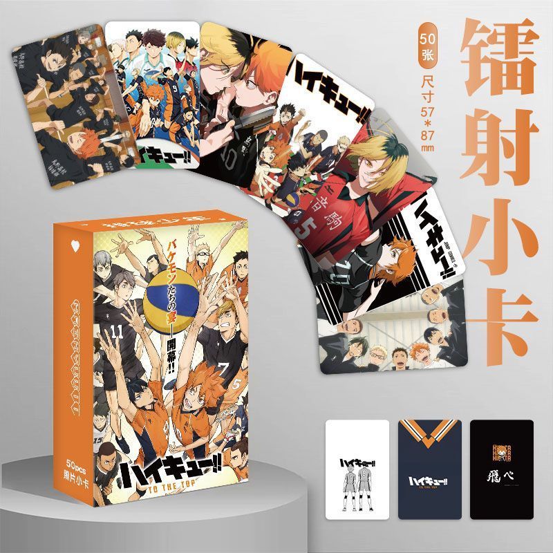 Haikyuu!! 110pcs Volleyball Bo - Anime Merchandise Haikyuu review and price