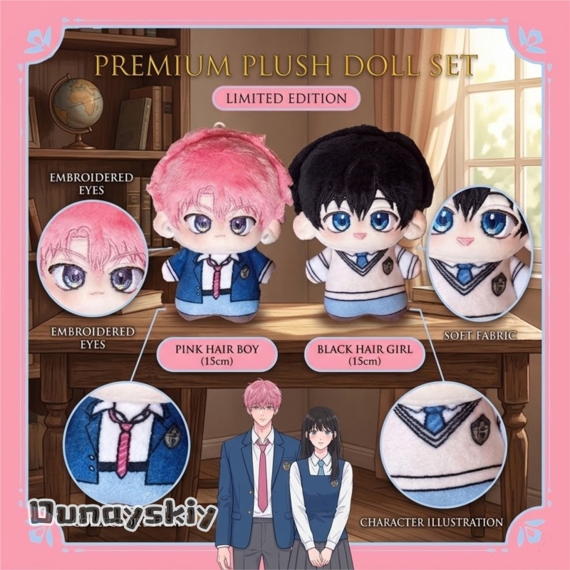 Hemera/Anime Tamon's B-Side Co - Anime Merchandise Plush Toys review and price