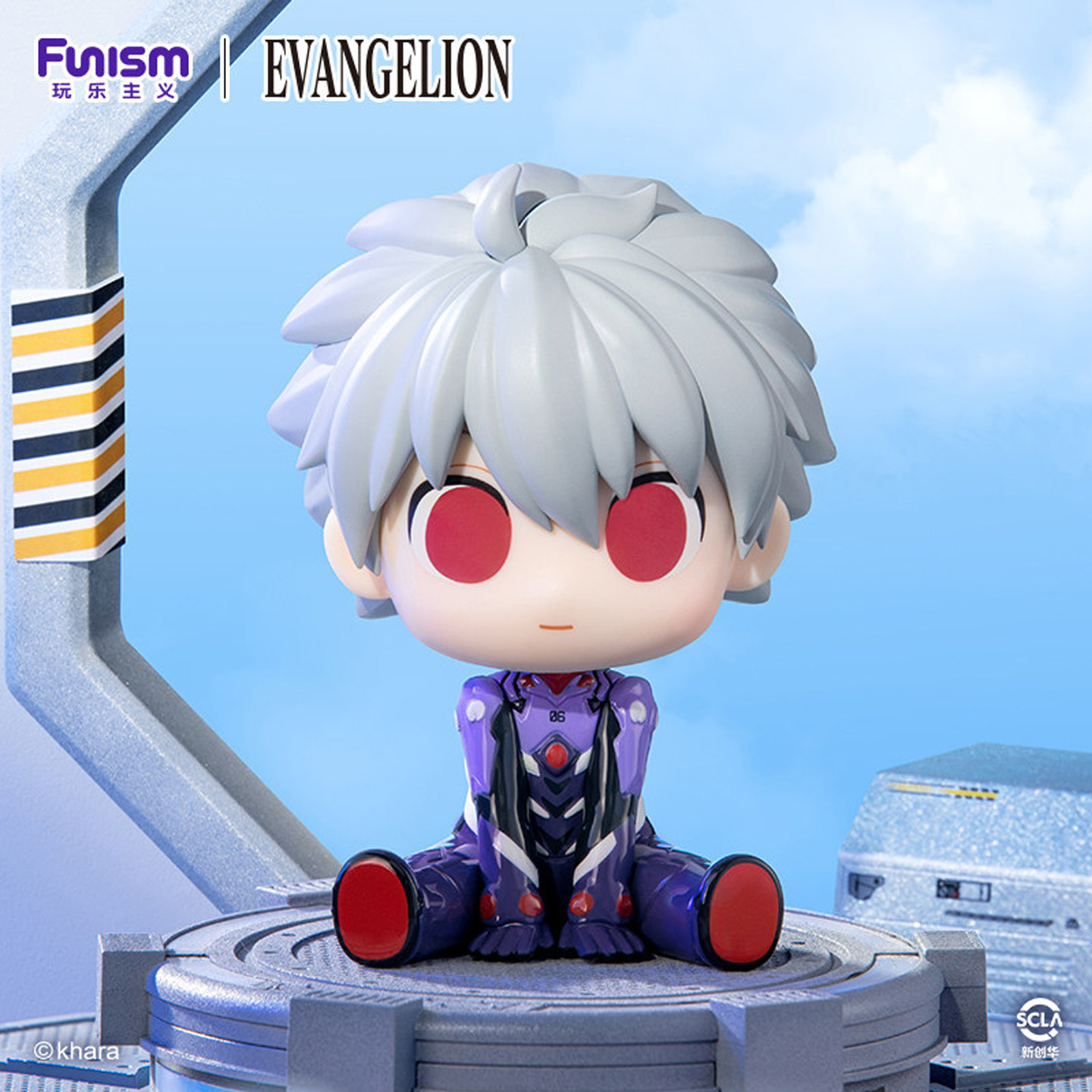In Stock Official Funism EVA C - Evangelion Anime Merchandise review and price