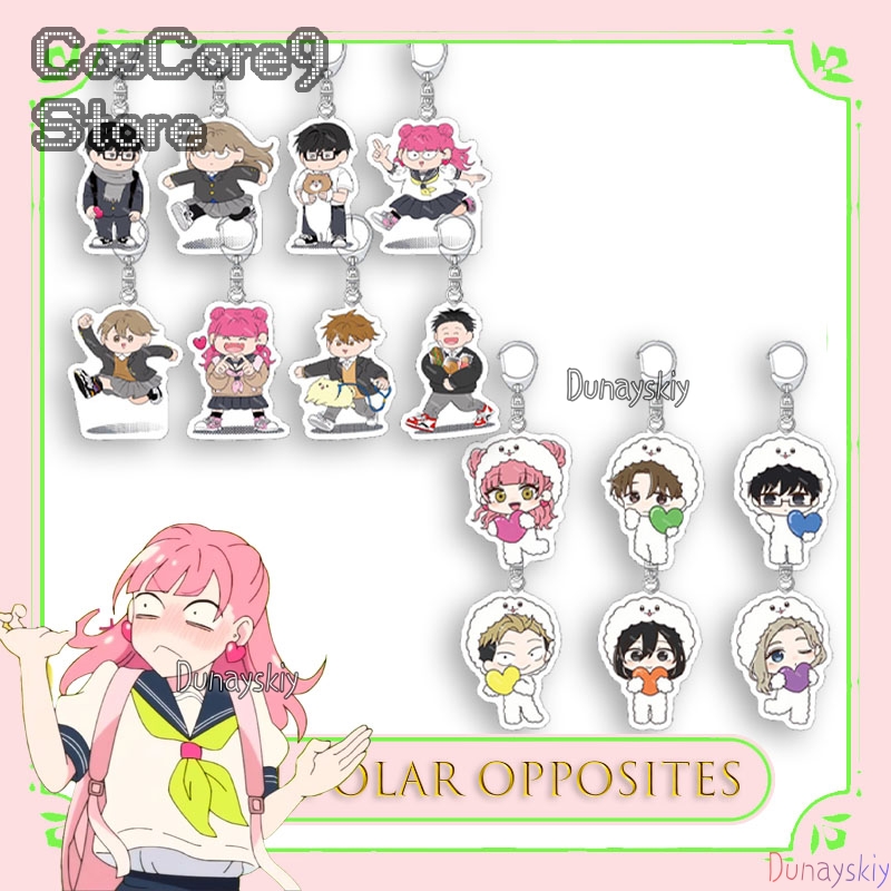 The Opposite Of You And Me Acr - Anime Merchandise In Japanese review and price