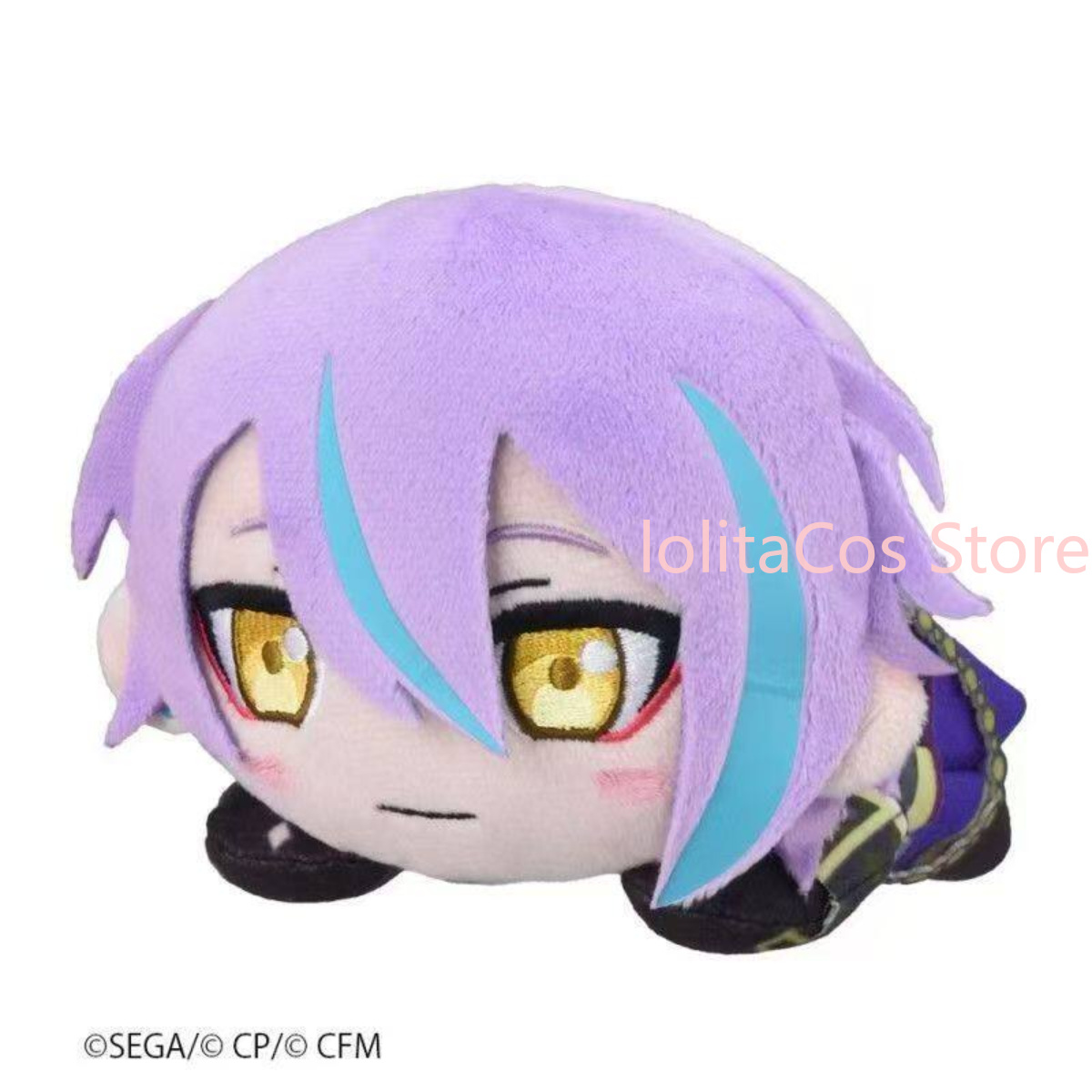 Pjsk Akiyama Mizuki Shinonome  - Anime Merchandise Plush Toys review and price