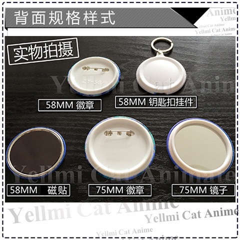 Attack on Titan Levi Ackerman  - Anime Merchandise Keychains review and price