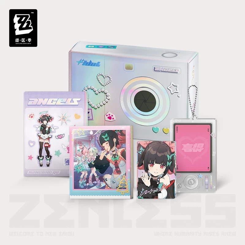 Official ZenlessZoneZero Genui - Anime Merchandise Box Set review and price