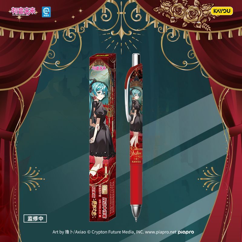 Hatsune Miku anime merchandise - Anime Merchandise Box Set review and price