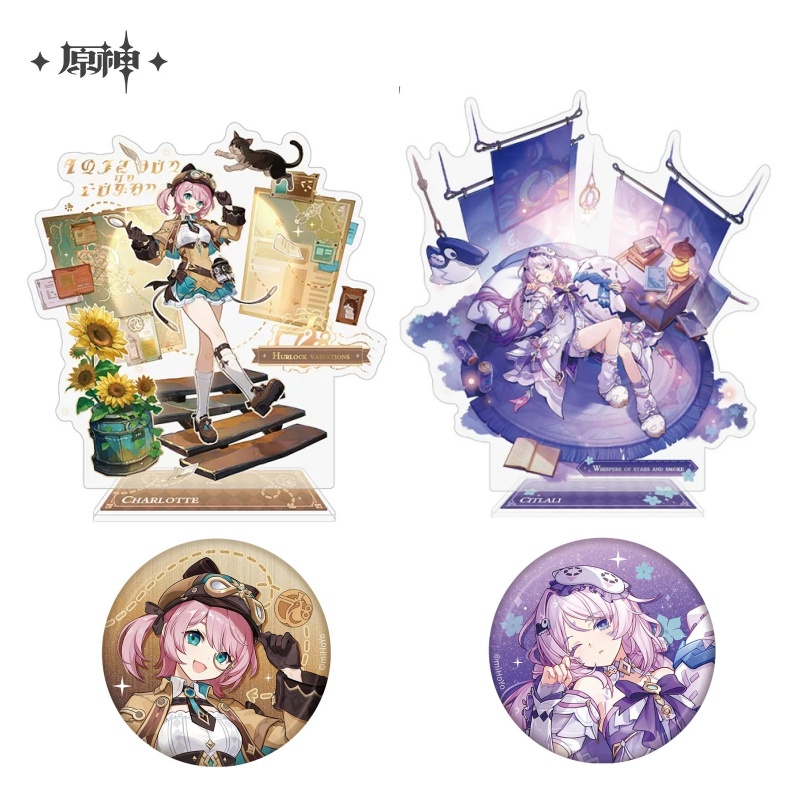 Official Genshin Impact Licens - Anime Merchandise Licensing review and price