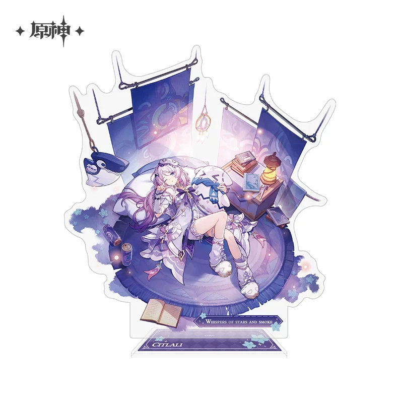 Official Genshin Impact Licens - Anime Merchandise Licensing review and price