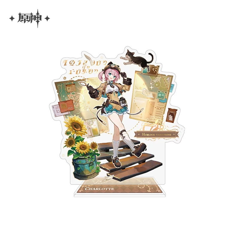 Official Genshin Impact Licens - Anime Merchandise Licensing review and price