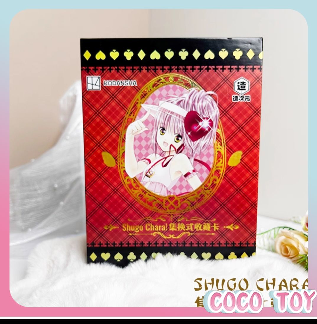 【New Release】Officially Licens - Anime Merchandise Licensing review and price