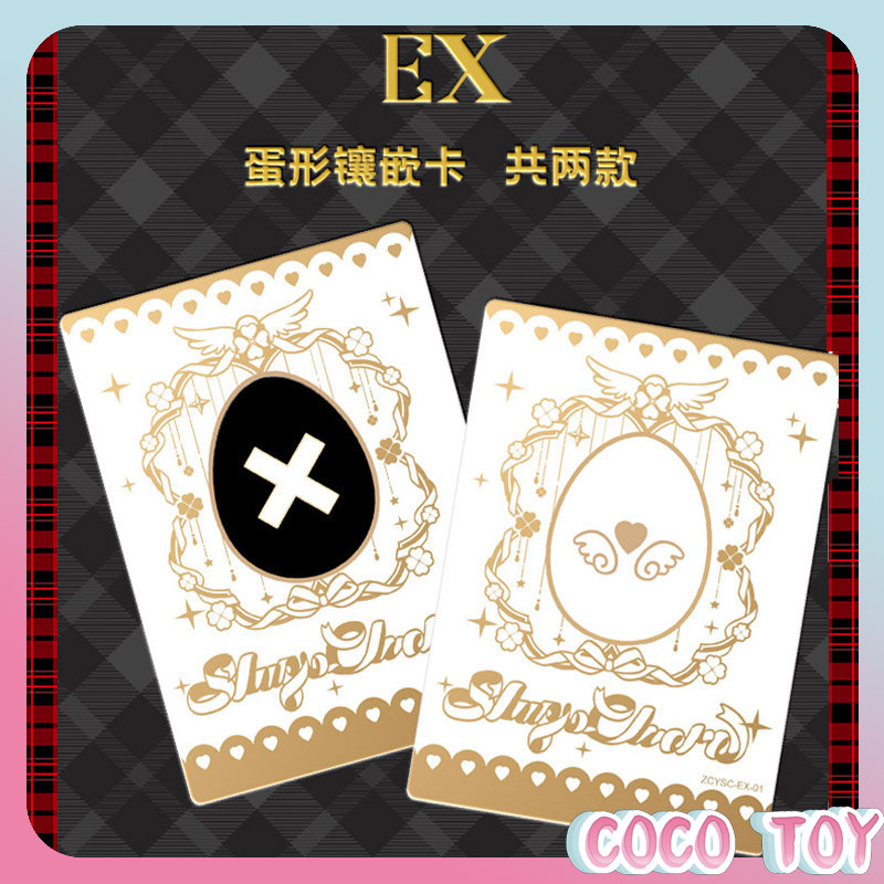 【New Release】Officially Licens - Anime Merchandise Licensing review and price
