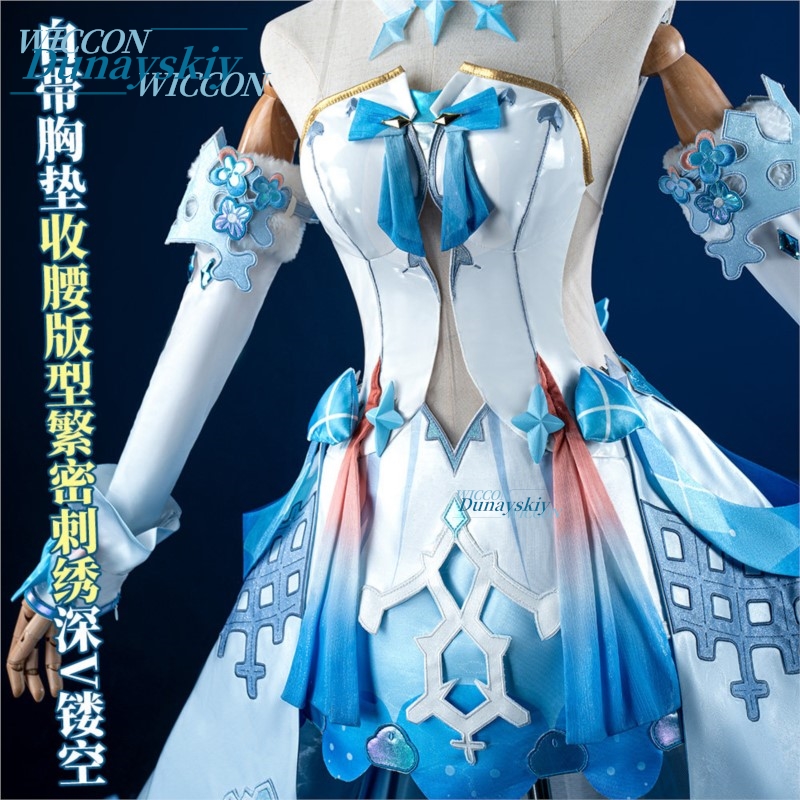 Honkai Impact 3 Kiana Kaslana  - Anime Cosplay Merchandise review and price