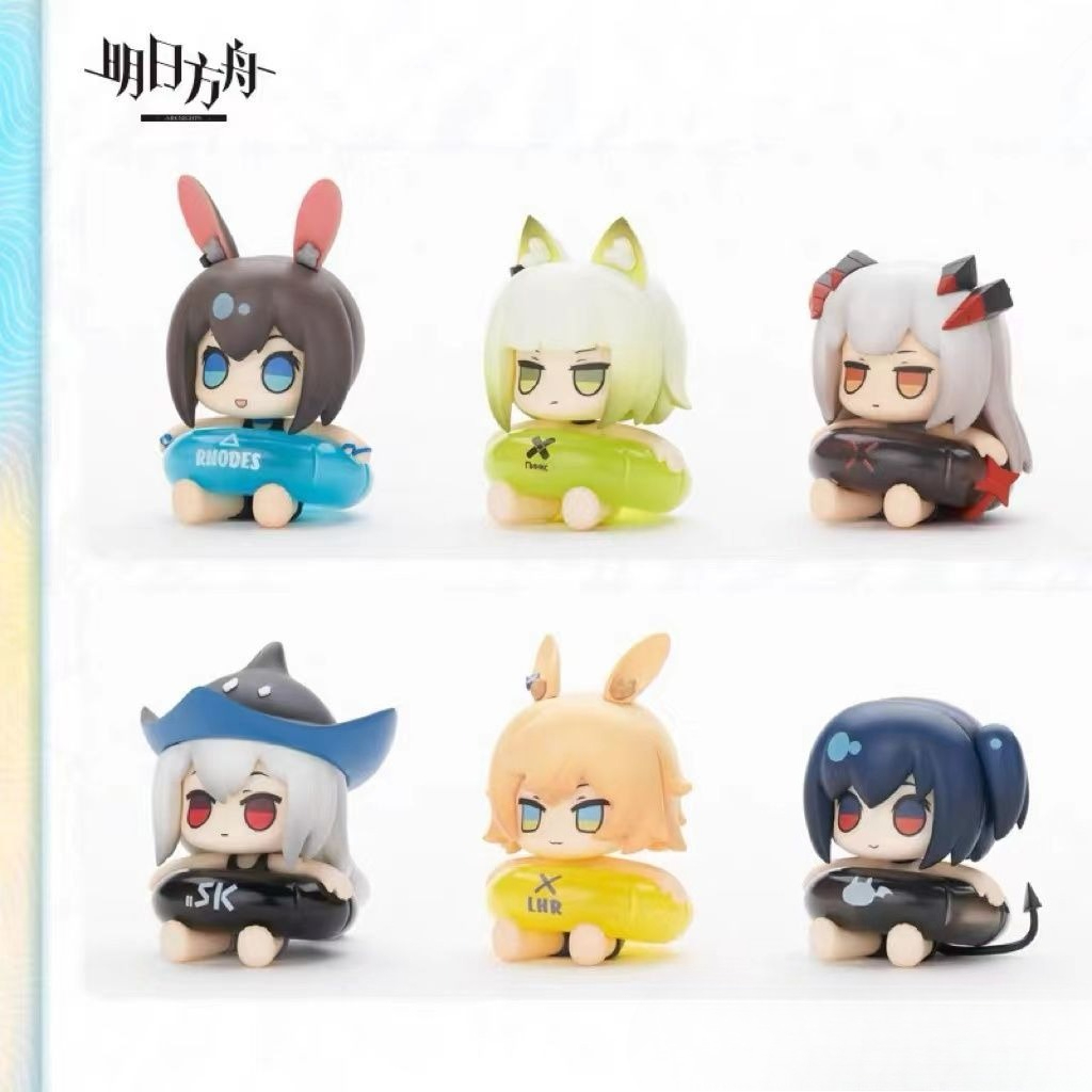 The 5CM figurine game-related  - Anime Merchandise Box Set review and price
