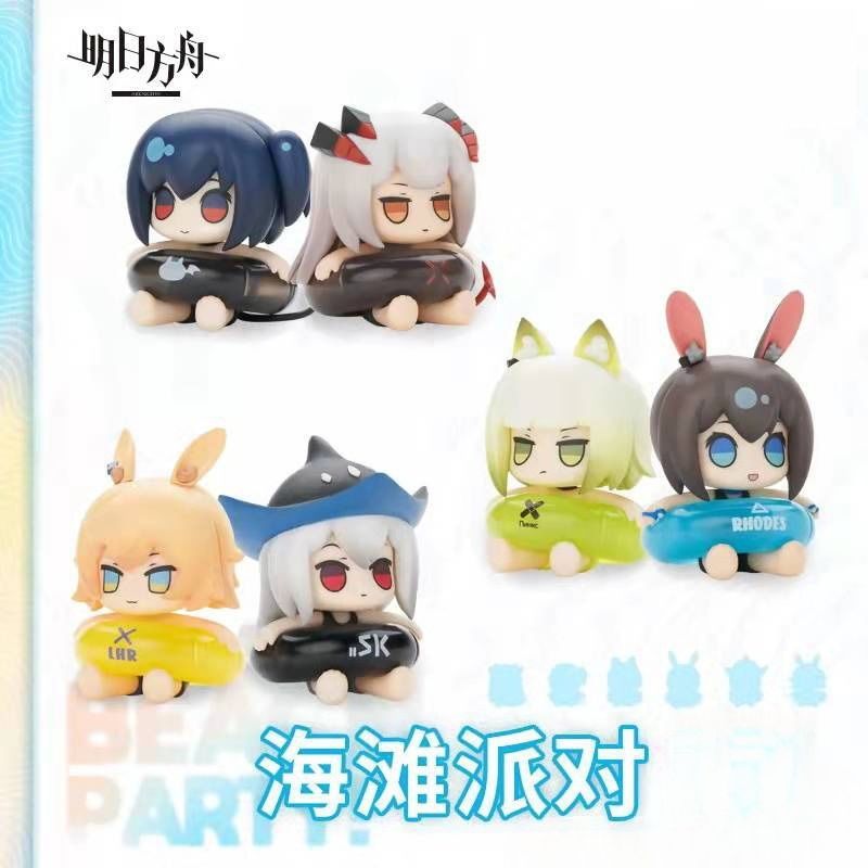 The 5CM figurine game-related  - Anime Merchandise Box Set review and price