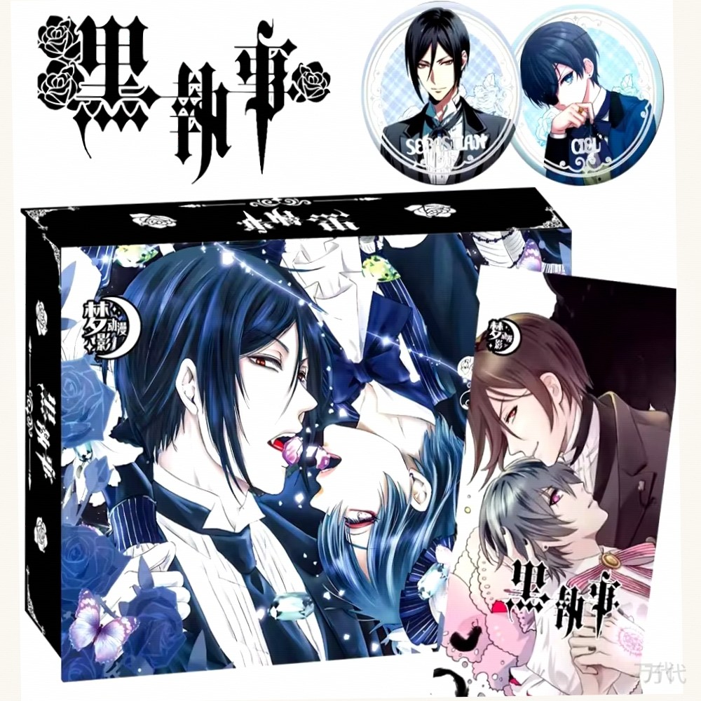 Black Butler Anime Gift Box Se - Anime Merchandise Box Set review and price