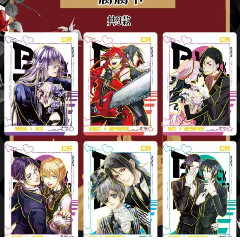 Black Butler Anime Gift Box Se - Anime Merchandise Box Set review and price
