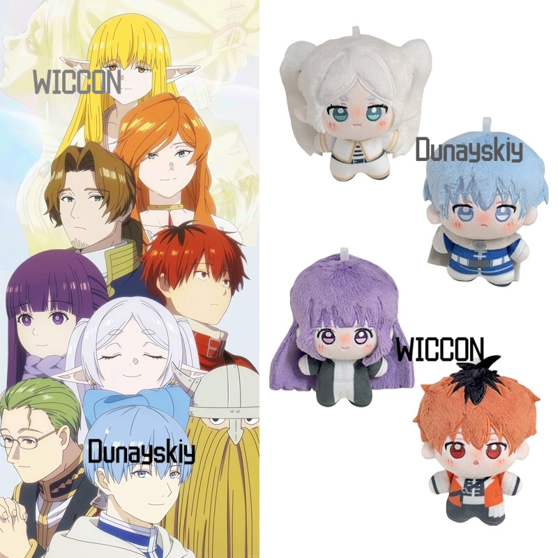 Frieren Beyond Journey's End H - Anime Cosplay Merchandise review and price