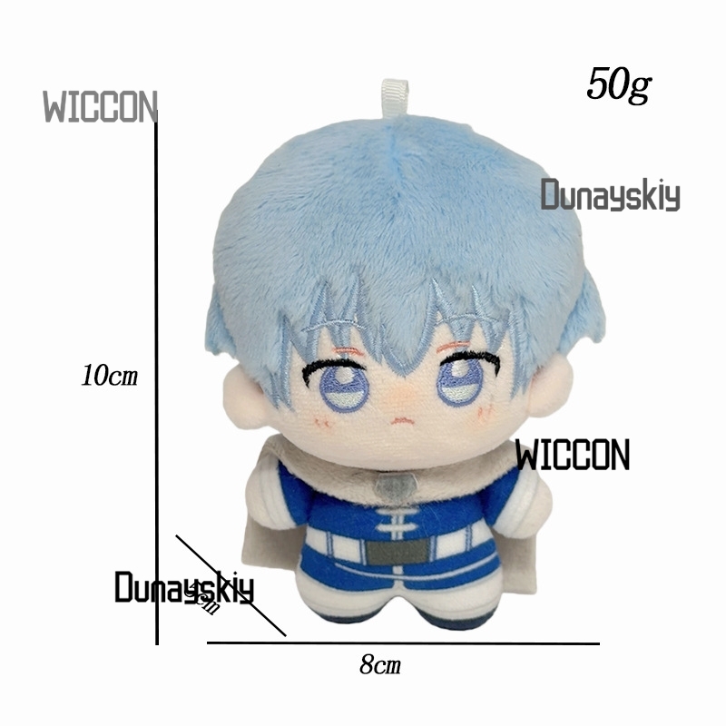 Frieren Beyond Journey's End H - Anime Cosplay Merchandise review and price