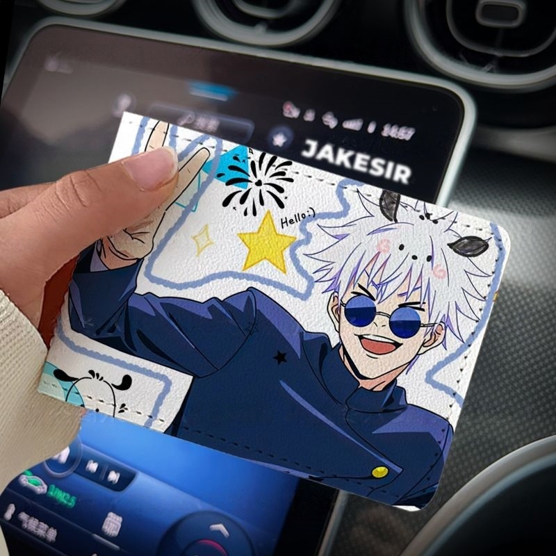Jujutsu Kaisen Satoru Gojo Car - Anime Merchandise Licensing review and price
