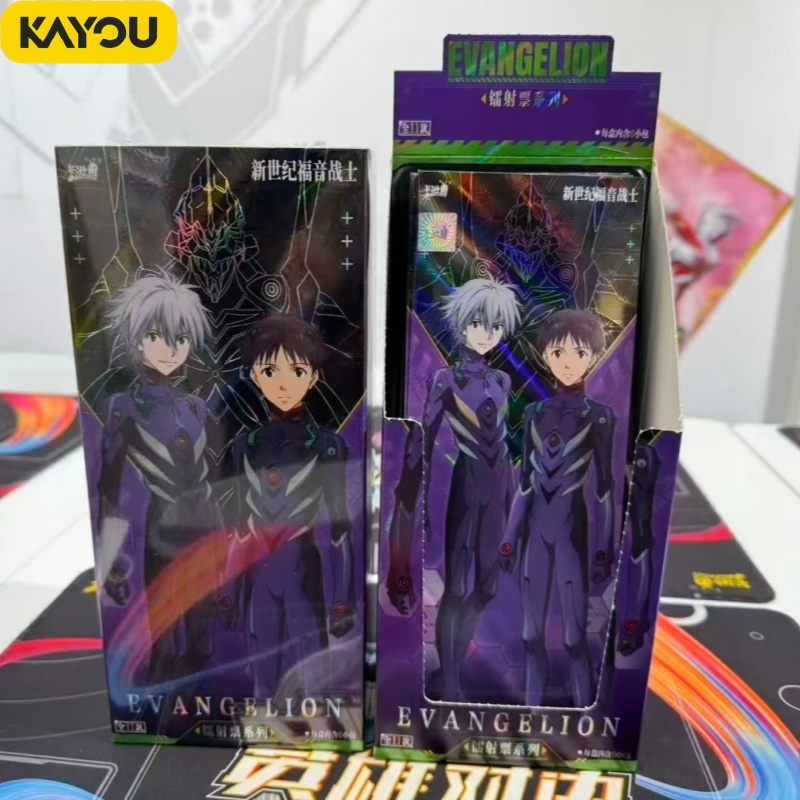 KAYOU Neon Genesis Evangelion  - Evangelion Anime Merchandise review and price