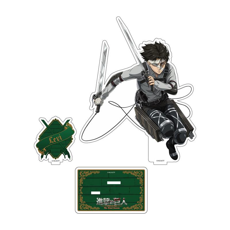 Attack on Titan The Final Seas - Anime Merchandise Licensing review and price