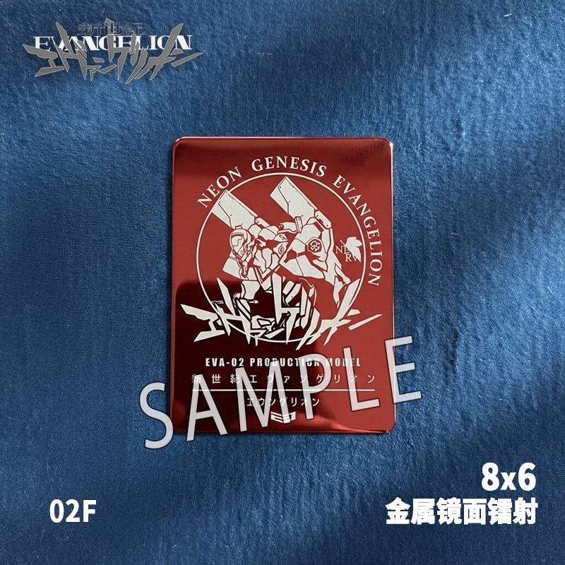 Neon Genesis Laser Metal Brooc - Evangelion Anime Merchandise review and price