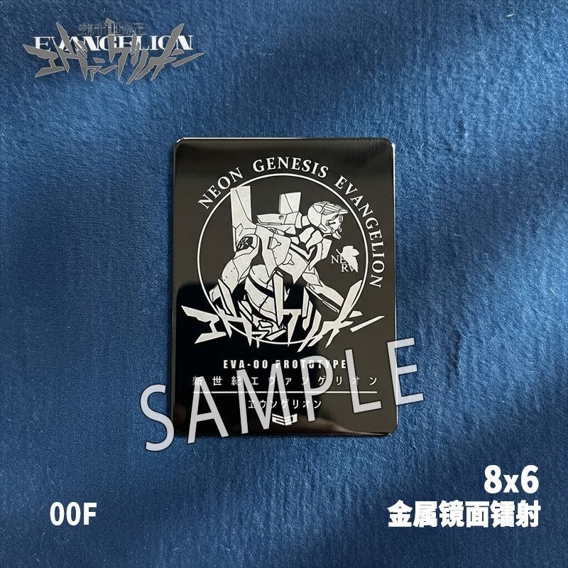 Neon Genesis Laser Metal Brooc - Evangelion Anime Merchandise review and price