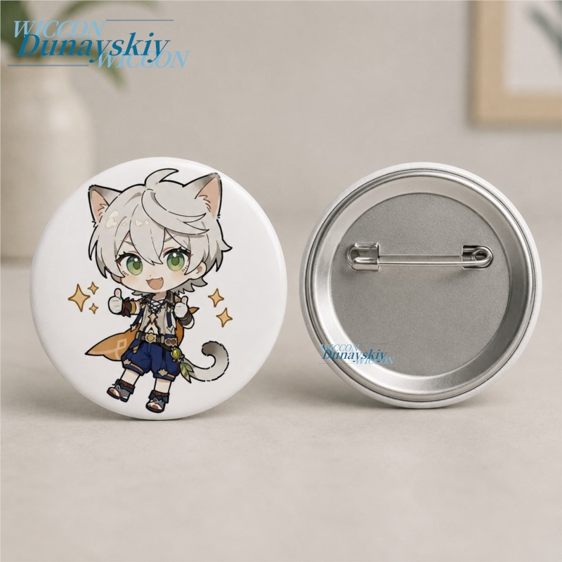 Genshin Impact Bennett Cosplay - Anime Cosplay Merchandise review and price