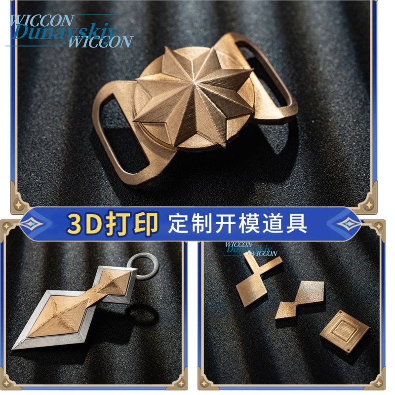 Genshin Impact Bennett Cosplay - Anime Cosplay Merchandise review and price