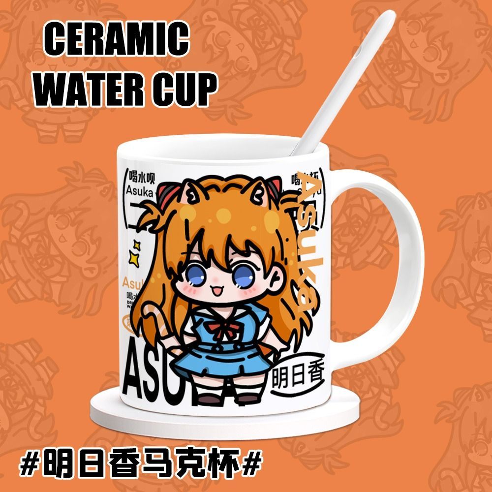 EVA Asuka Langley Soryu Anime  - Evangelion Anime Merchandise review and price