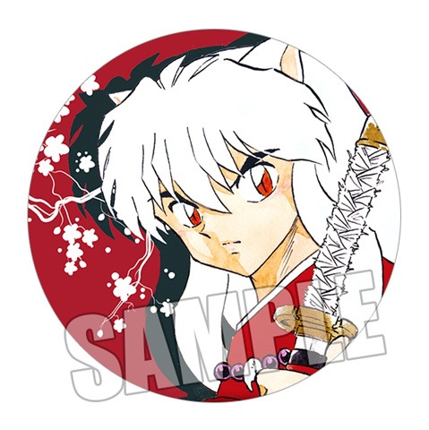 Inuyasha Kagome Sesshomaru Shi - Anime Merchandise Keychains review and price
